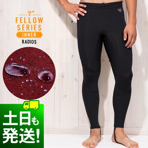 Opc ۉCi[ Y FELLOW T[tB N q[g}bNX lIv[ NуCi[ EFbgX[c 0.5mm  ۉ ~ C Z~hCX[cpCi[ {Ki 14F-WP12