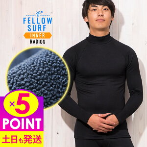 [XSi|Cg5{]FELLOW ۉCi[ N  T[tB OX[u GA[q[g NуCi[ EFbgX[c hCi[ Z~hCX[cpCi[ 傫TCY 14F-WT1