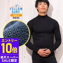 [スーパーセール価格+クーポン]FELLOW 保温インナー 裏起毛 長袖 サーフィン ロングスリーブ エアーヒート 起毛インナー ウェットスーツ 防寒インナー セミドライスーツ用インナー 大きいサイズ 14F-WT11