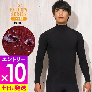 [ubNtCf[Gg[10{]EFbgX[c ۉCi[ Y ^bp[  FELLOW T[tB N q[g}bNX lIv[ NуCi[ 0.5mm ۉ Z~hCX[