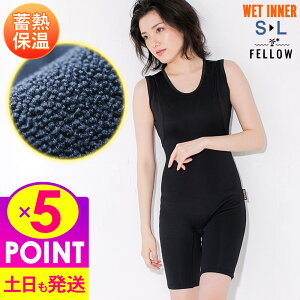 [XSi|Cg5{]ۉCi[ FELLOW N V[gW T[tB fB[X GA[q[g NуCi[ EFbgX[c Ci[ EGbgX[c h Z~hCX[cpC