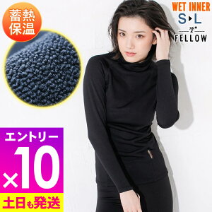 [}\Gg[10{]FELLOW ۉCi[ N  T[tB fB[X OX[u GA[q[g NуCi[ EFbgX[c Ci[ hCi[ Z~hCX[cpC