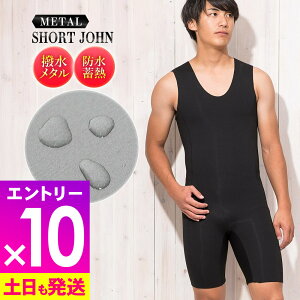 [ӍՒGg[10{]V[gW ۉCi[ Y 1mm EFbgX[cpCi[ ^XL GA[XL ^bNX FELLOW {Ki T[tB Ci[ Z~hCX[c