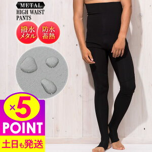 [XSi|Cg5{]Opc ۉCi[ Y 1mm nCEGXg EFbgX[cpCi[ ^XL GA[XL ^bNX FELLOW T[tB h~M Z~hCX[c 