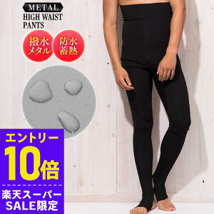 [X[p[Z[i+N[|]Opc ۉCi[ Y 1mm nCEGXg EFbgX[cpCi[ ^XL GA[XL ^bNX FELLOW T[tB h~M Z~h