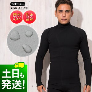 FELLOW ^bp[  ۉCi[ Y 1mm OX[u EFbgX[c Ci[ ^XL ^bNX T[tB _CrO h~M Z~hCX[c {Ki 18F-MT11