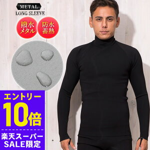 [Jn4ԌN[|]FELLOW ^bp[  ۉCi[ Y 1mm OX[u EFbgX[c Ci[ ^XL ^bNX T[tB _CrO h~M Z~hCX[