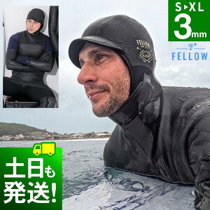 【一部予約】サーフキャップ 寒冷地仕様 FELLOW ウェットキャップ 3mm ウェット キャップ サーフィン 保温 裏起毛 速乾 真冬用 XS〜XL サイズ交換OK! SUP ウエットスーツ に サーフィン 海 防寒 18