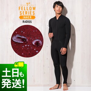 tX[c ۉCi[ FELLOW T[tB N q[g}bNX lIv[ NуCi[ EFbgX[c 0.5mm ۉ EGbgX[c Z~hCX[c _CrO SUP bg 18F-WF12