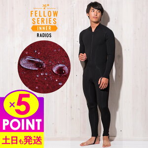 [XSi|Cg5{]tX[c ۉCi[ FELLOW T[tB N q[g}bNX lIv[ NуCi[ EFbgX[c 0.5mm ۉ EGbgX[c Z~hCX[c _Cr