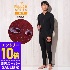 [Jn4ԌN[|]tX[c ۉCi[ FELLOW T[tB N q[g}bNX lIv[ NуCi[ EFbgX[c 0.5mm ۉ EGbgX[c Z~hCX[c _C