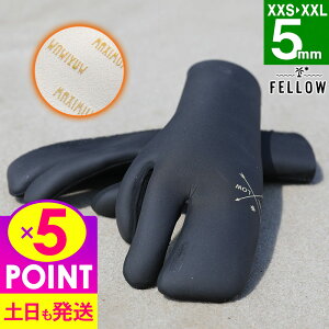 [XSi|Cg5{]T[tO[u ~g^ FELLOW 5mm ۉNёf T[tB EFbgX[c EFbgX[c T[tB EGbg O[u ~g Z~hCX[c 傫TCY 18F-W