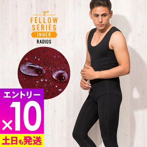 [ubNtCf[Gg[10{]FELLOW OW ۉCi[ Y T[tB N q[g}bNX lIv[ NуCi[ M`XLB EFbgX[c 0.5mm ۉ Z~h