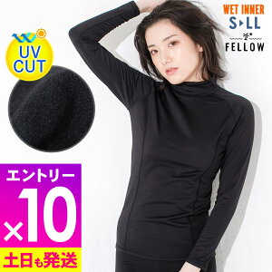 [}\Gg[10{]ۉCi[ fB[X zbgbVK[h FELLOW ~M ۉ  N O\h UPF50+ ^Cv Ẵv[̉ቺh~ ~ T[tB Z~hC EF