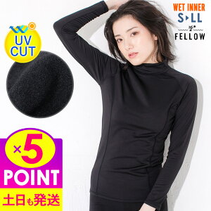 [XSi|Cg5{]ۉCi[ fB[X zbgbVK[h FELLOW ~M ۉ  N O\h UPF50+ ^Cv Ẵv[̉ቺh~ ~ T[tB Z~hC EFbg