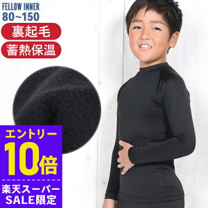 [X[p[Z[i+N[|]ۉCi[ LbY zbgbVK[h FELLOW ~M ۉ  N O\h UPF50+ ^Cv 80`150 Ẵv[̉ቺh~ T[tB Z~hC 18