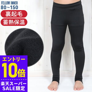 [X[p[Z[i+N[|]ۉCi[ LbY zbgbVK[h FELLOW ~M ۉ  N O\h UPF50+ gJ^Cv 80`150 v[̉ቺh~ T[tB Z~hC 