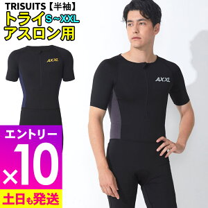 [ӍՒGg[10{]gCX[c  gCAXp Y AXXL ANZ S`XXL S5TCY gCAXX[c 2F 18T-TS12