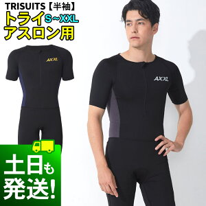 gCX[c  gCAXp Y AXXL ANZ S`XXL S5TCY gCAXX[c 2F 18T-TS12