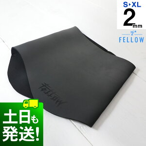EFbglbNEH[}[ lbNCi[ T[tCi[ EFbg ndl FELLOW 2mm EFbg  T[tB ۉ XL  ^~p S`XL SUP EGbgX[c  hACe {Ki