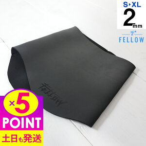 [XSi|Cg5{]EFbglbNEH[}[ lbNCi[ T[tCi[ EFbg ndl FELLOW 2mm EFbg  T[tB ۉ XL  ^~p S`XL SUP EGbgX[c  