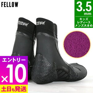 [ԒGg[10{]yAEgbgizFELLOW T[tu[c EFbgu[c 抄^Cv Xvbg 3.5mm LbY fB[X Y ۉ N  T[tBu[c EGbgu[c