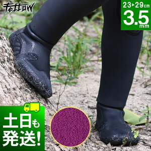 yꕔ\zT[tu[c 抄^Cv 3.5mm h 23cm`29cm Xvbg EȒP I[V[Yg FELLOW EGbgX[c T[tBu[c _CrO 19F-TB12