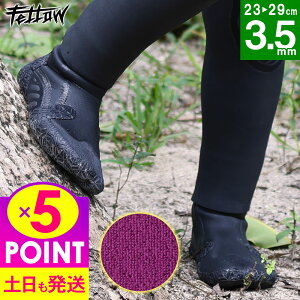 [XSi|Cg5{]T[tu[c 抄^Cv 3.5mm h 23cm`29cm Xvbg EȒP I[V[Yg FELLOW EGbgX[c T[tBu[c _CrO