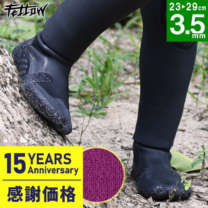 y芴ӉizT[tu[c 抄^Cv 3.5mm h 23cm`29cm Xvbg EȒP I[V[Yg FELLOW EGbgX[c T[tBu[c _CrO 19F-TB12