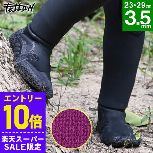 [Jn4ԌN[|]T[tu[c 抄^Cv 3.5mm h 23cm`29cm Xvbg EȒP I[V[Yg FELLOW EGbgX[c T[tBu[c _CrO 19F-TB12