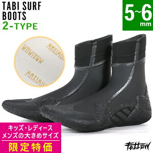 yAEgbgizT[tu[c ۉu[c h h 5`6mm LbY fB[X Y 抄^Cv Xvbg N FELLOW V[Y T[tBu[c ی 19F-TB13T