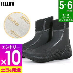 [}\Gg[10{]yAEgbgizT[tu[c ۉu[c h h 5`6mm LbY fB[X Y 抄^Cv Xvbg N FELLOW V[Y T[tBu[c 