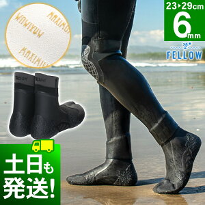 T[tu[c 6mm h h N 抄^Cv Xvbg FELLOW 23cm`29cm EFbgX[c V[Y T[tBu[c TCYOK nΉ ۉ  19F-TB14