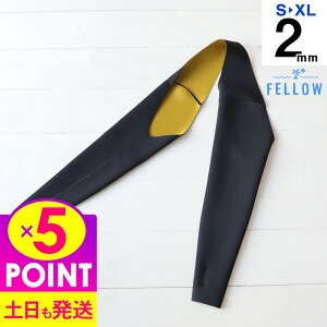 [XSi|Cg5{]EFbgA[ EFbgW[WA[ A[EH[}[ FELLOW Y 2mm EGbgX[c̃V[KXvỎɒătX[c⃍Xvɕϐg {Ki S
