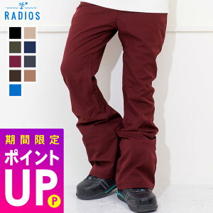スノーボードウェア パンツ ウェアメンズの人気商品 通販 価格比較 価格 Com