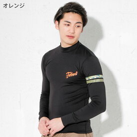 【マラソン限定!エントリーP5倍】ラッシュガード メンズ 長袖 大きいサイズ M〜3XL 半袖ラッシュ UVカット 紫外線対策 日焼け止め 水陸両用 FELLOW UPF50+ 紫外線対策 ネコポス発送対応 15F-RG12