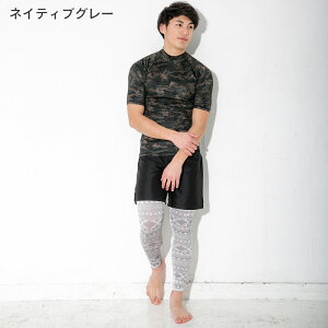 yAEgbgizbVK[h Y MX UPF50+ S`XXL UVJbg98ȏ bVMX FELLOW p ڐG⊴ UVJbg }X|[c T[tB 25T-RL1