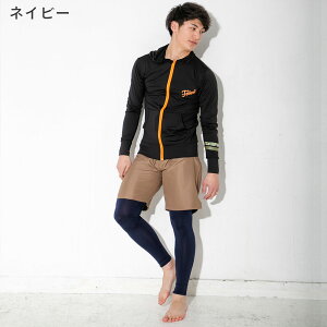 bVK[h Y MX UPF50+ S`XXL UVJbg98ȏ bVMX FELLOW p ڐG⊴ UVJbg O΍ T[tB }X|[c 18F-RL1