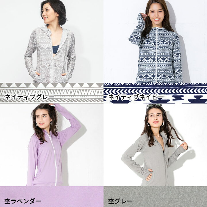 タグ付き 未使用 ヴァンスポーツvansports ラッシュガードパーカ3l白 Upf50 紫外線防止指数 Uvケア 汚れあり 新着商品