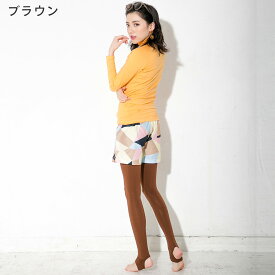 【マラソン限定!エントリーP5倍】ラッシュガード トレンカ レディース UPF50+ XS〜3L UVカット率98% FELLOW 水着 体形カバー ラッシュトレンカ UVカット マリンカ スイムトレンカ 紫外線対策 日焼け対策 18F-RT2