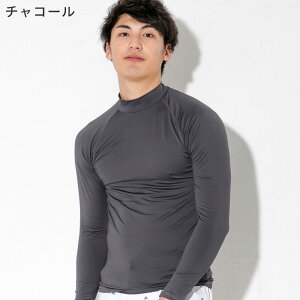 ڐG⊴ bVK[h Y  UPF50+ S`3XL UVJbg98 OX[u p UVJbg O΍ GRID SURF T[tB }X|[c 18G-RF1