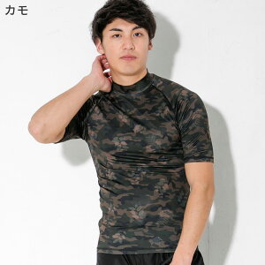 [XSi|Cg5{]yAEgbgizڐG⊴ bVK[h Y  TVc UPF50+ S`3XL UVJbg98 X^hJ[ p UVJbg O΍ GRID SURF T[tB