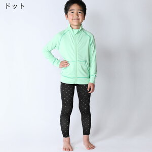 [}\Gg[10{]yAEgbgizڐG⊴ bVK[h LbY MX UPF50+ 80`150TCY UVJbg98 bVMX q xr[ }J  n HEAZEL Ă