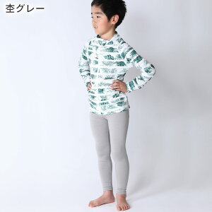 ڐG⊴ bVK[h LbY MX UPF50+ 80`150TCY UVJbg98 bVMX q xr[ }J  n HEAZEL O΍ Ă΍ 18H-RL3