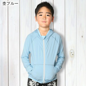 ڐG⊴ bVK[h LbY p[J[ UPF50+ 80`150TCY UVJbg98 bVp[J[ q xr[ j̎q ̎q  HEAZEL O΍ Ă΍ 18H-RP3