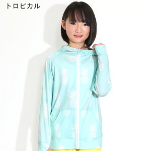 ڐG⊴ bVK[h LbY p[J[ UPF50+ 80`150TCY UVJbg98 bVp[J[ q xr[ j̎q ̎q  HEAZEL O΍ Ă΍ 18H-RP3