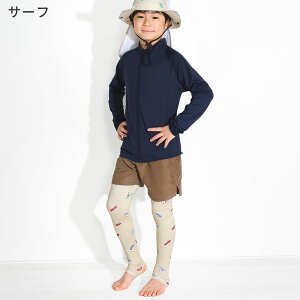 �y�A�E�g���b�g���i�z�ڐG�⊴ ���b�V���K�[�h �L�b�Y �g�����J UPF50+ 80�`150�T�C�Y UV�J�b�g98�� ���b�V���g�����J �}�����J �q�� �x�r�[ ���� HEAZEL ���Ă��΍� ���O���΍� 25T-RT3