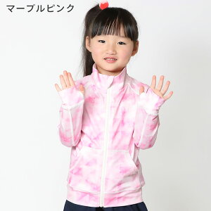 ڐG⊴ bVK[h LbY WbvAbv t[hȂ UPF50+ 80`150TCY UVJbg98  q xr[ j̎q ̎q  HEAZEL O΍ Ă΍ 18H-RZ3