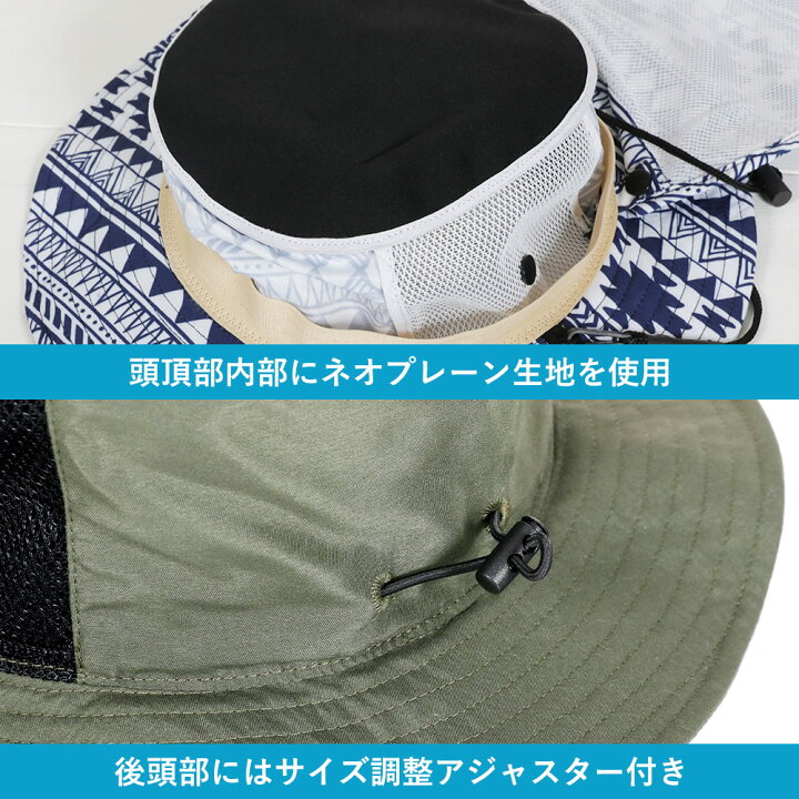 ビーチハット サーフハット サファリハット メンズ 向けサイズ 海 帽子 熱中症 対策 プール サーフィン SUP 海水浴 頭周り59cm 夏フェス 折りたたみ 取り外しOKのあご紐 日よけ : RADIOS ビーチハット サーフハット サファリハット メンズ 向けサイズ 海 帽子 熱中症 対策 プール サーフィン SUP 海水浴 頭周り59cm 夏フェス 折りたたみ 取り外しOKのあご紐 日よけ : RADIOS