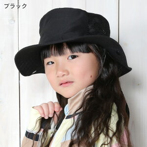 [X[p[Z[i+N[|]r[`nbg LbY q Xq Tnbg }nbg UV΍ OJbg p 54cm`59cm Tt@nbg T[tnbg j̎q ̎q 悯 O